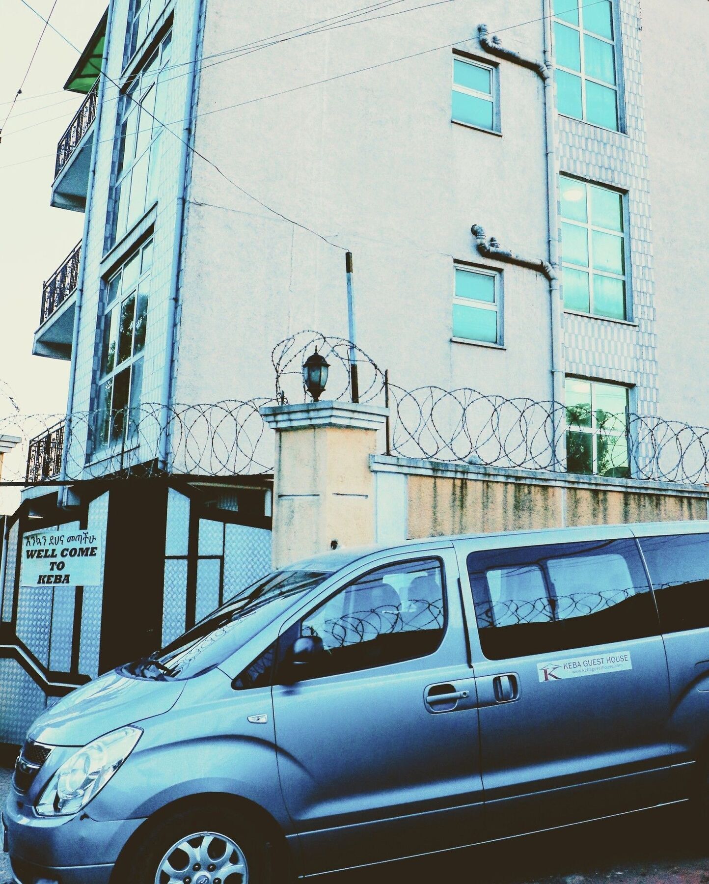 Keba Guest House Αντίς Αμπέμπα Εξωτερικό φωτογραφία